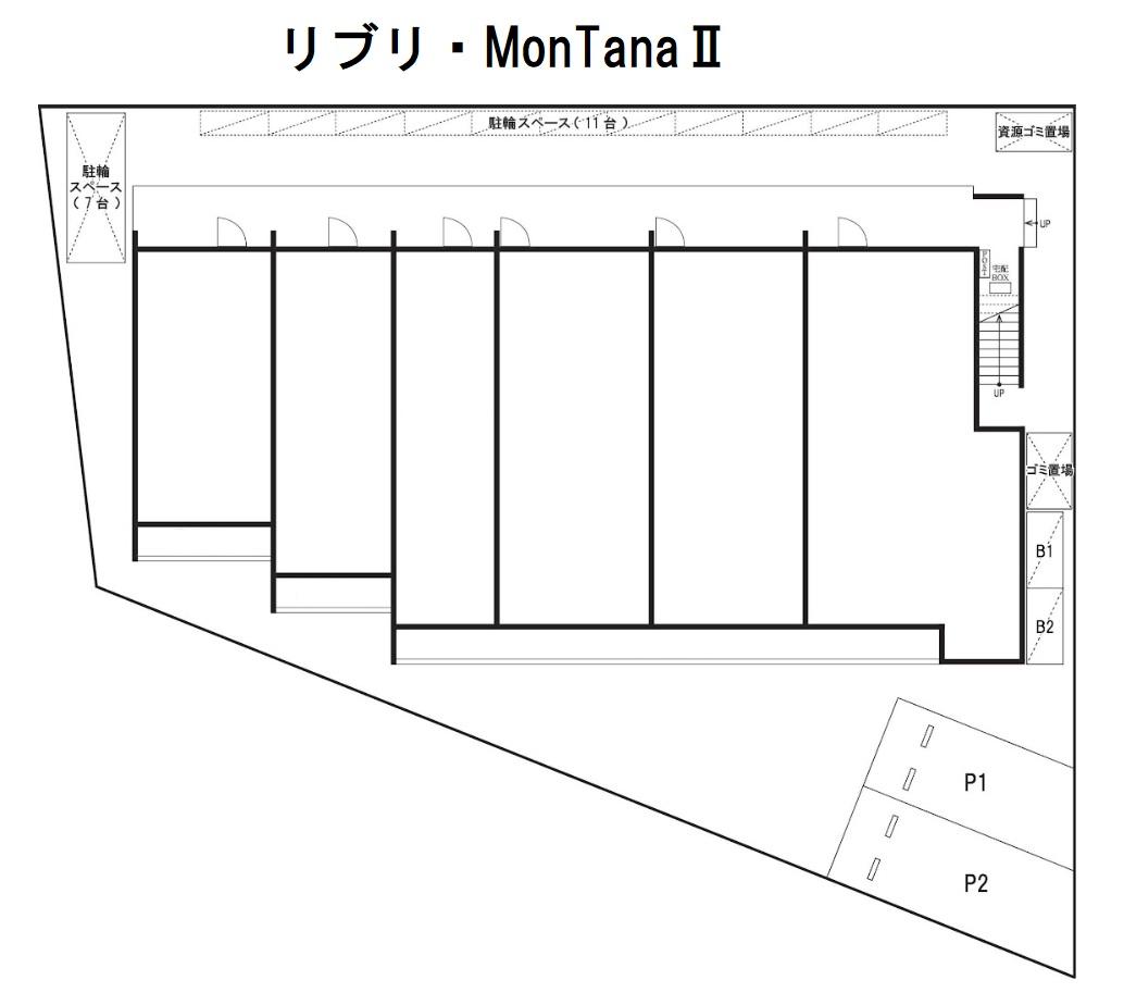 リブリ・MonTanaⅡの駐車配置図