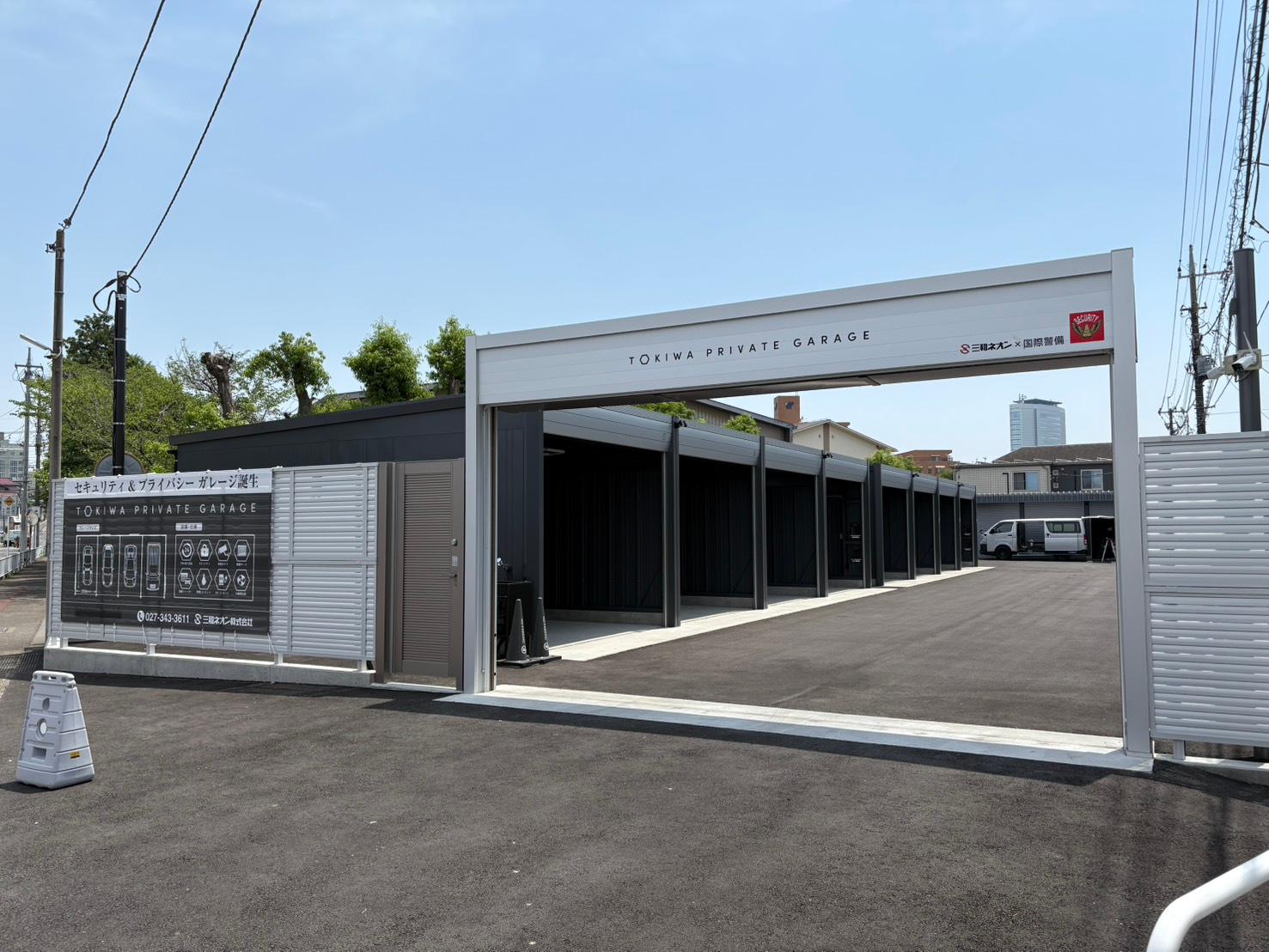 TOKIWA PRIVATE GARAGE月極駐車場の外観・駐車場イメージ3枚目