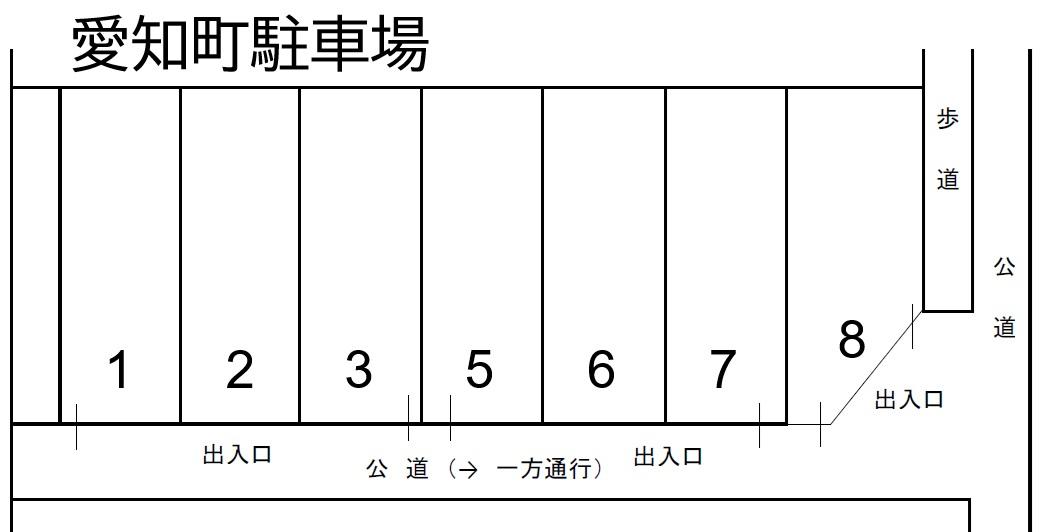 愛知町駐車場の駐車配置図