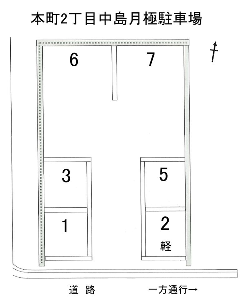 本町2丁目中島月極駐車場の駐車配置図