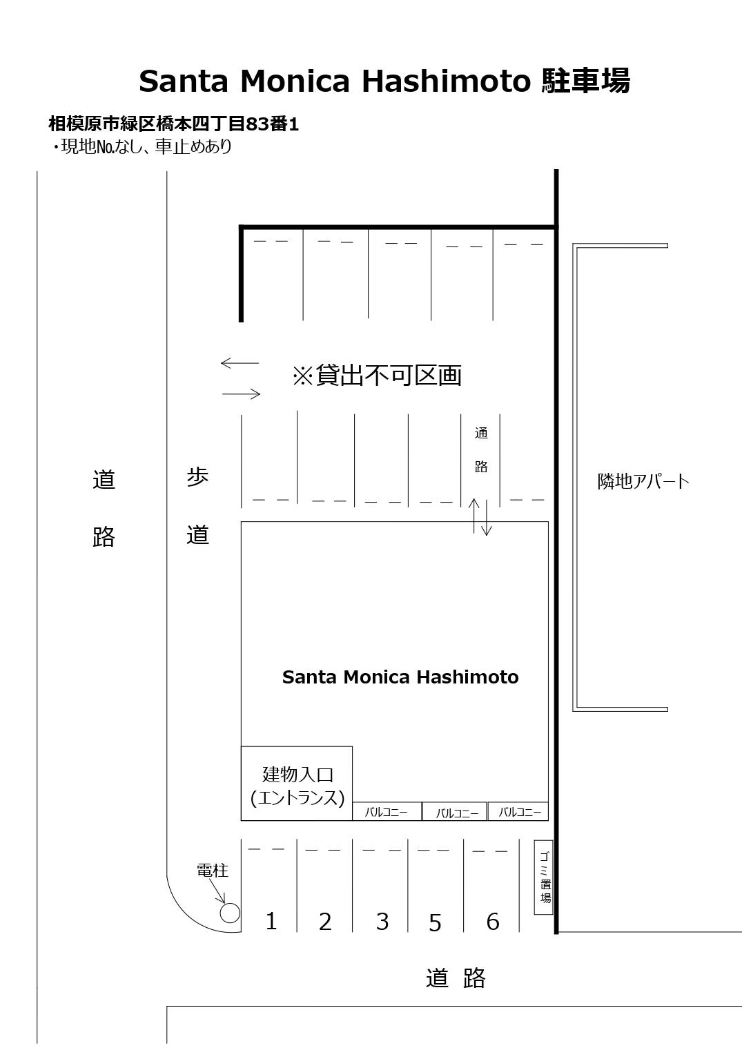 Santa Monica Hashimoto駐車場の駐車配置図