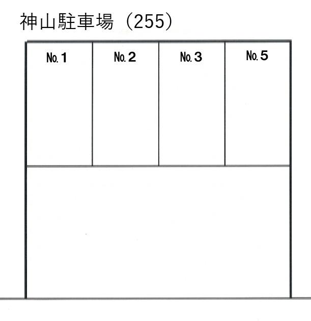神山駐車場(255)の駐車配置図