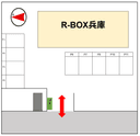 R-BOX兵庫の駐車場