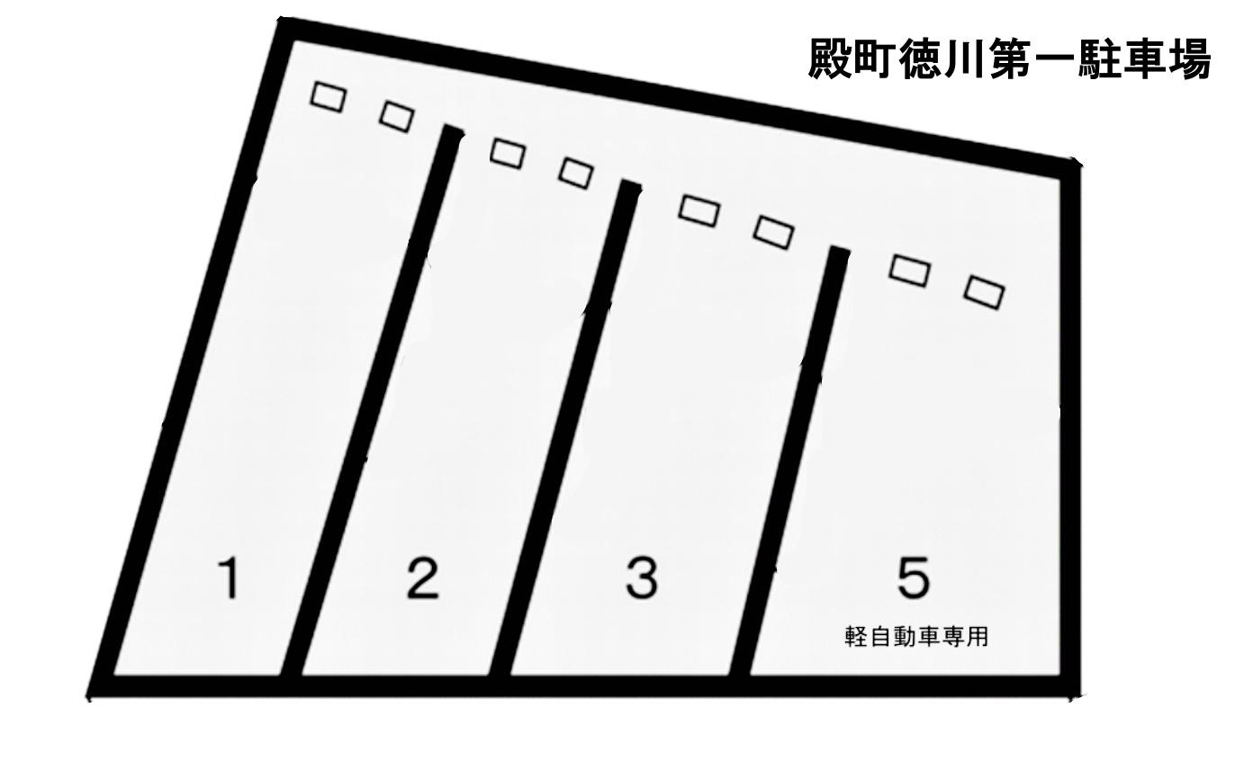 殿町徳川第一駐車場の駐車配置図