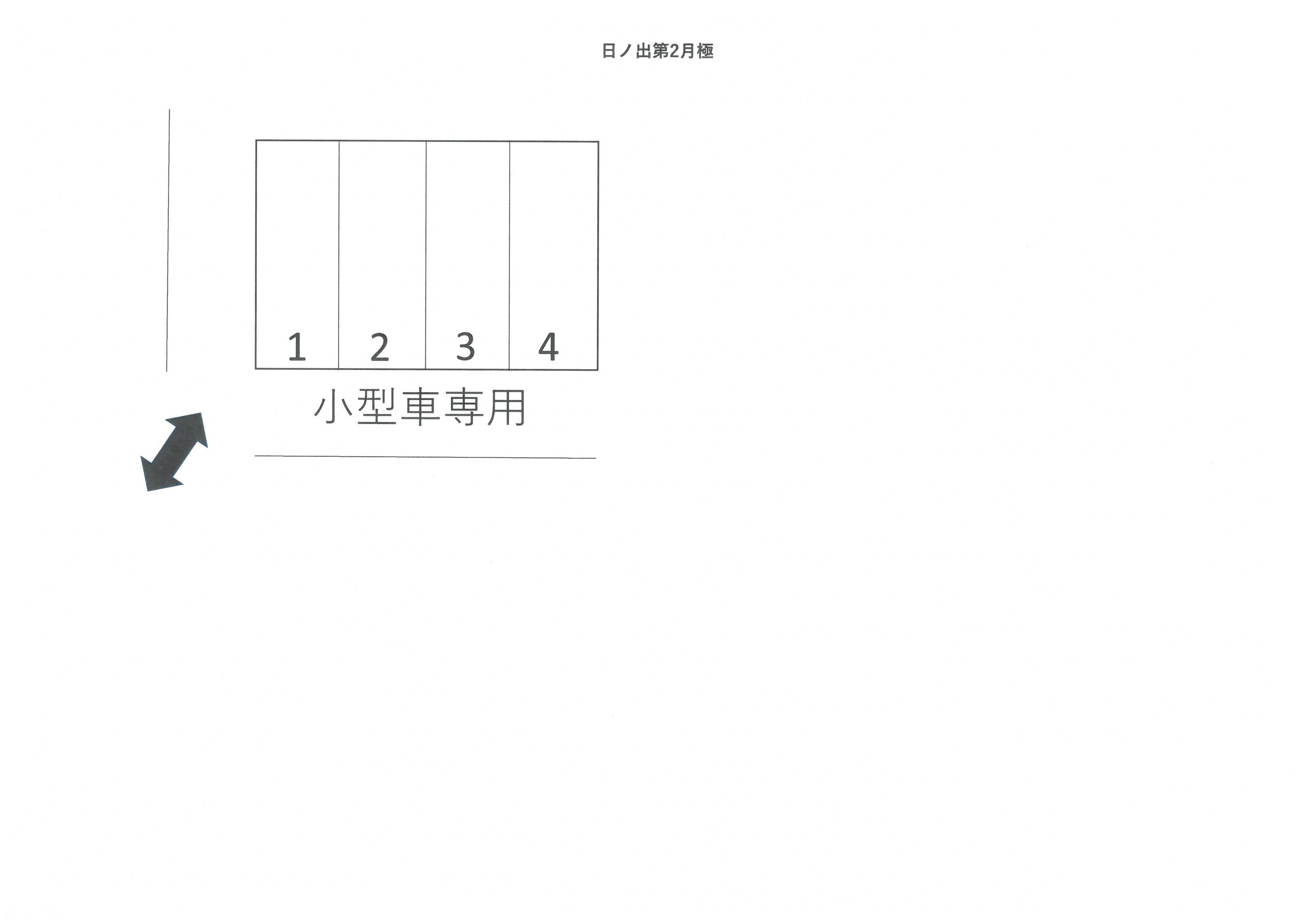 日ノ出第2駐車場の駐車配置図