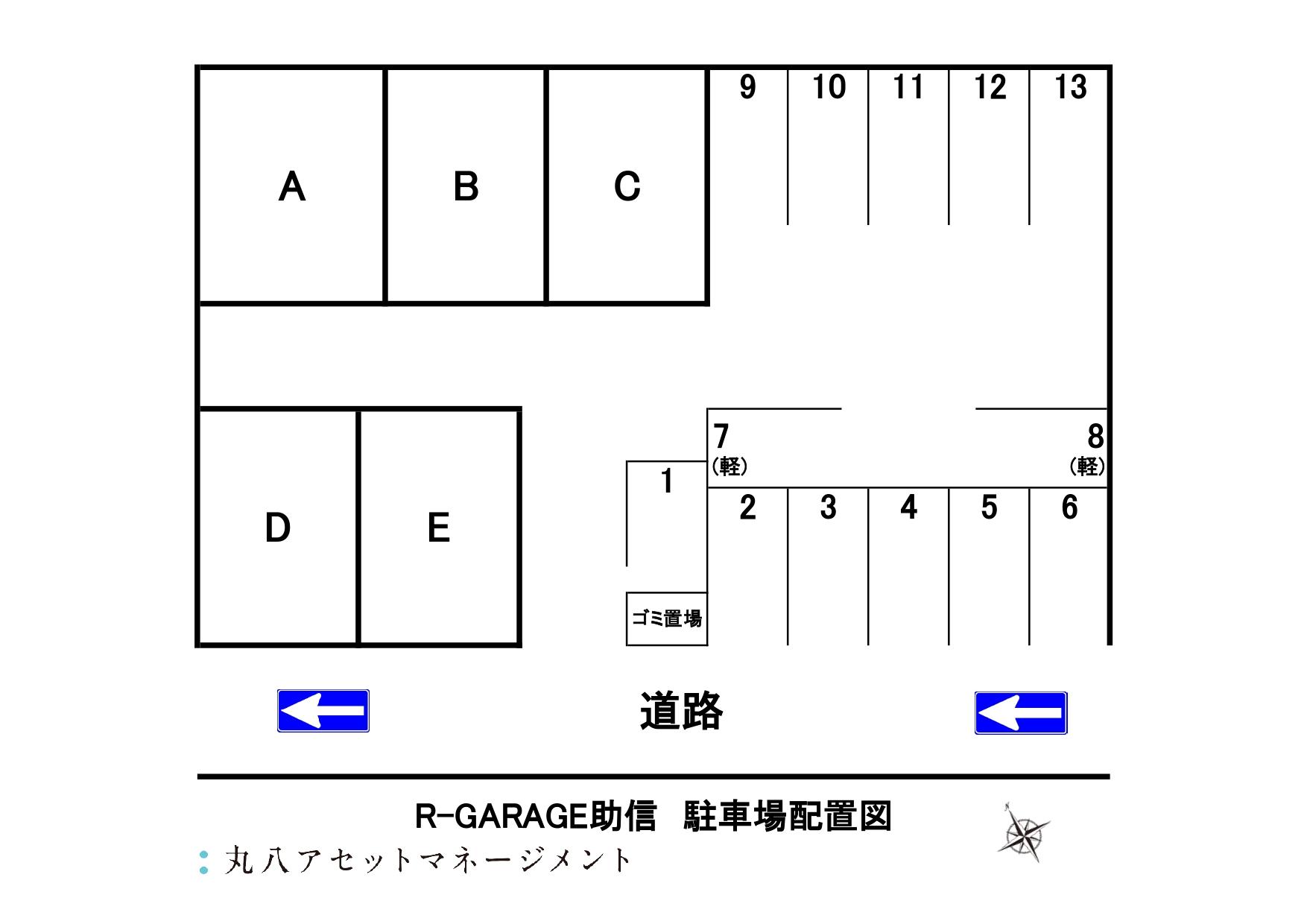 R-Garage助信駐車場の駐車配置図