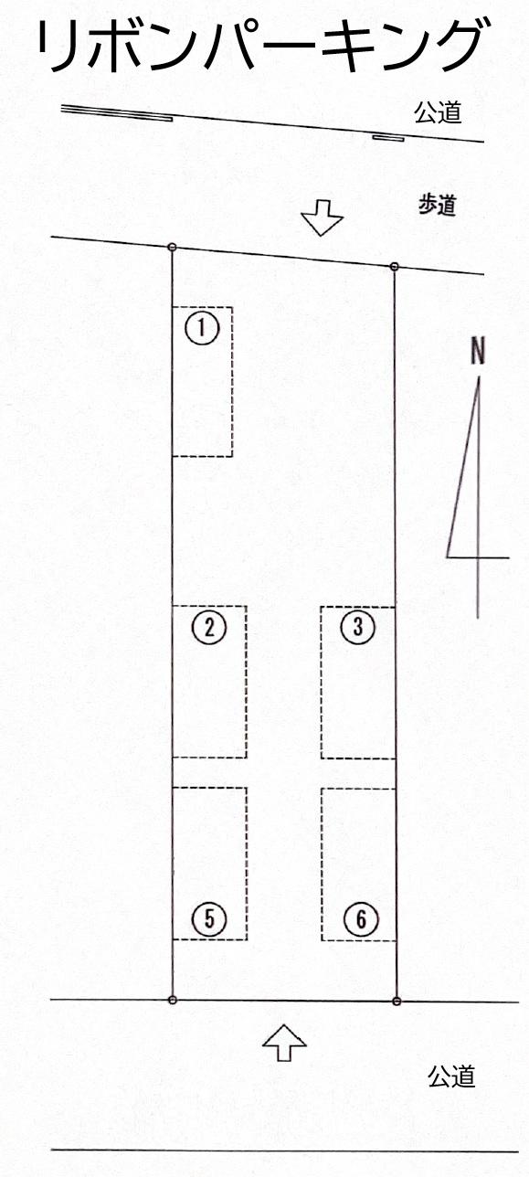 リボンパーキングの駐車配置図