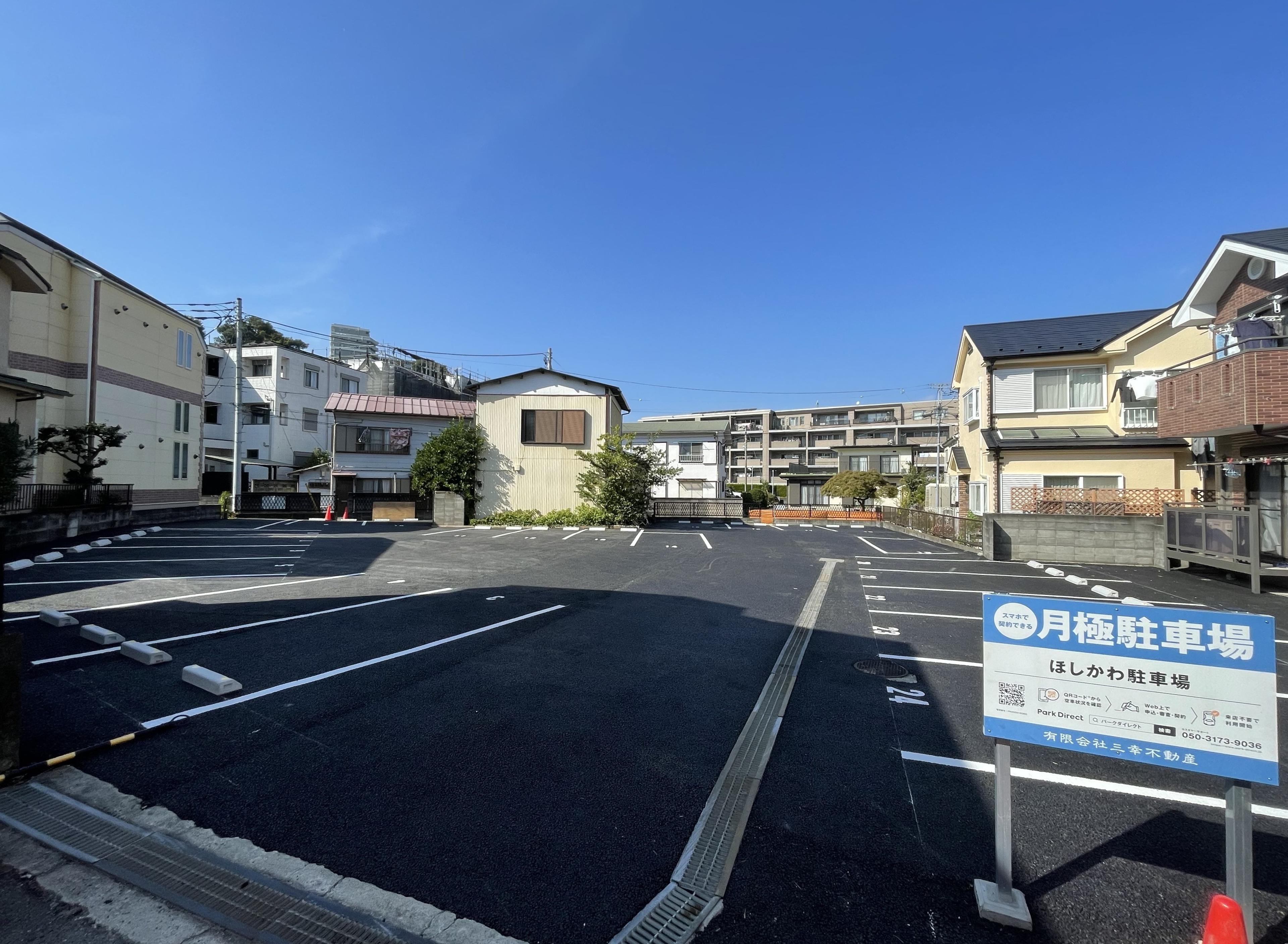 ほしかわ駐車場の外観・駐車場イメージ1枚目