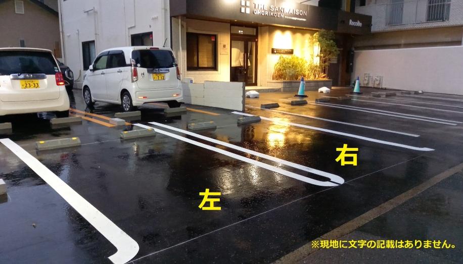 Dパーキング草香江2丁目PS第1の外観・駐車場イメージ1枚目