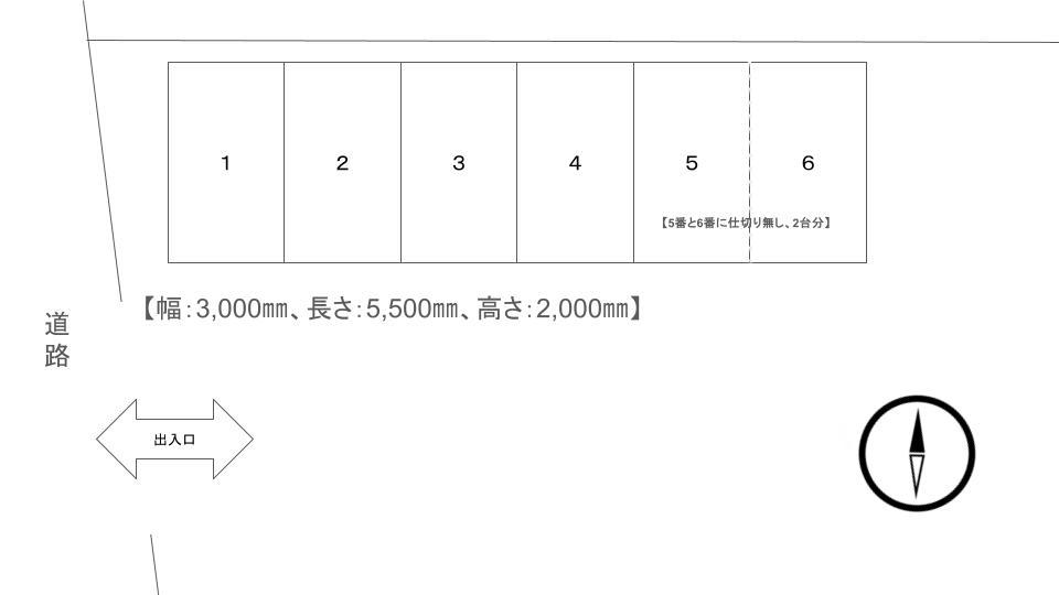 HKシャッターガレージ上尾の駐車配置図