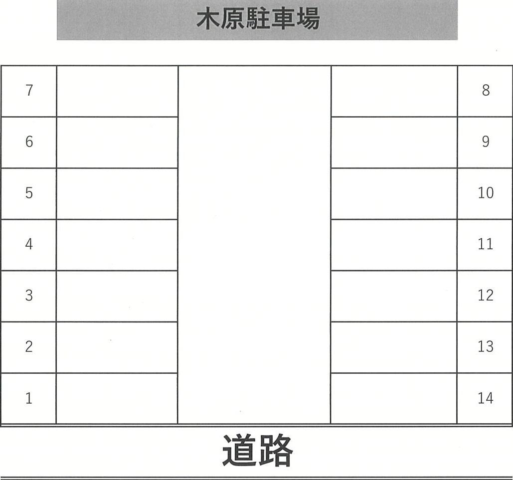 木原駐車場(鷹尾5丁目)の駐車配置図