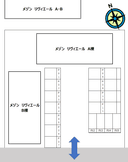 メゾン リヴィエール A・Bの駐車場