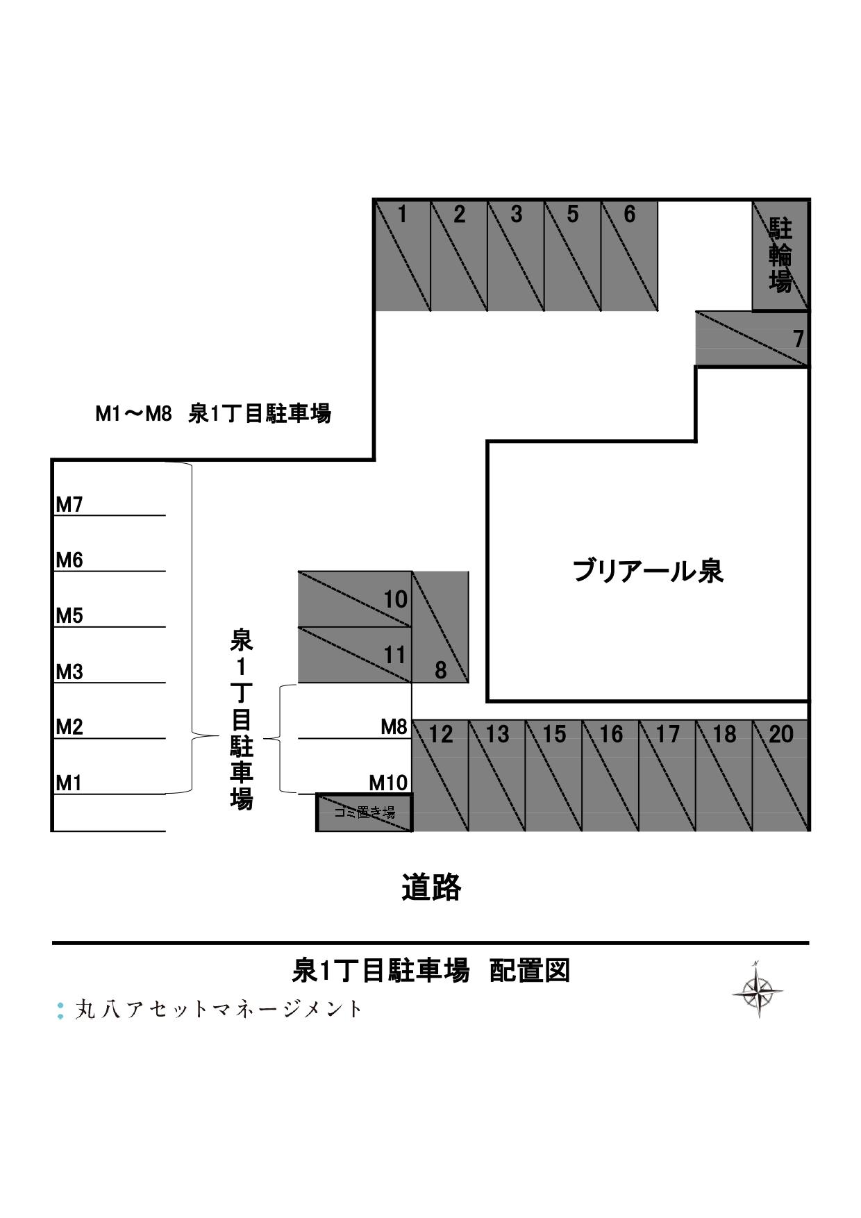 泉1丁目駐車場の駐車配置図