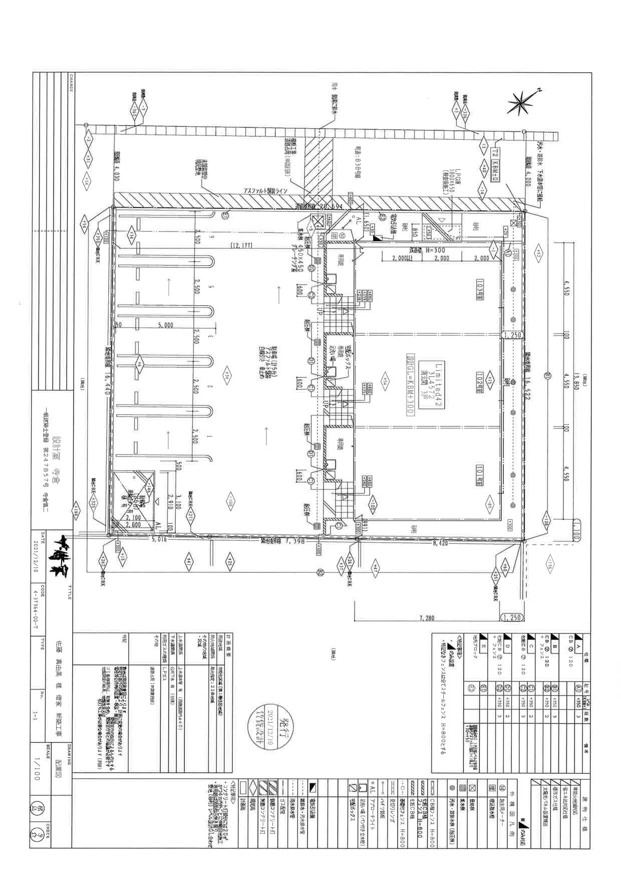 140621Maison中切の駐車配置図
