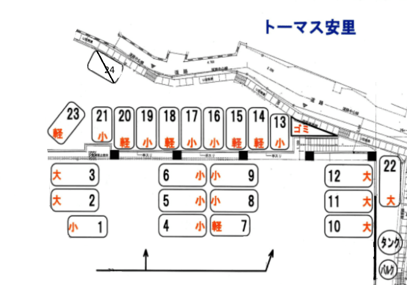 トーマス安里の駐車配置図