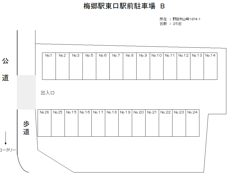 梅郷駅東口駅前駐車場Bの駐車配置図