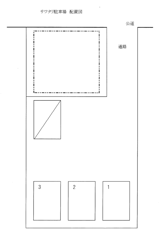 サワタリ駐車場の駐車配置図