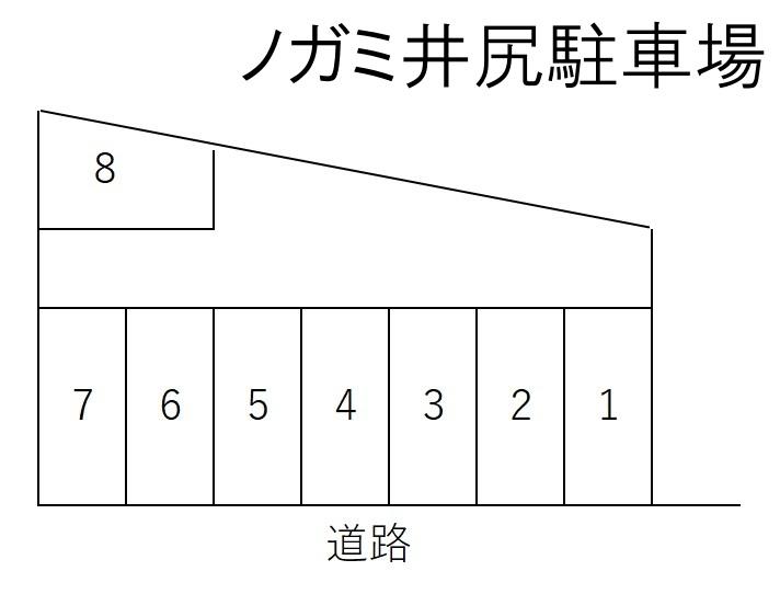 ノガミ井尻駐車場の駐車配置図