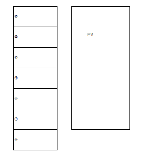 グランデュテ第2駐車場の駐車配置図
