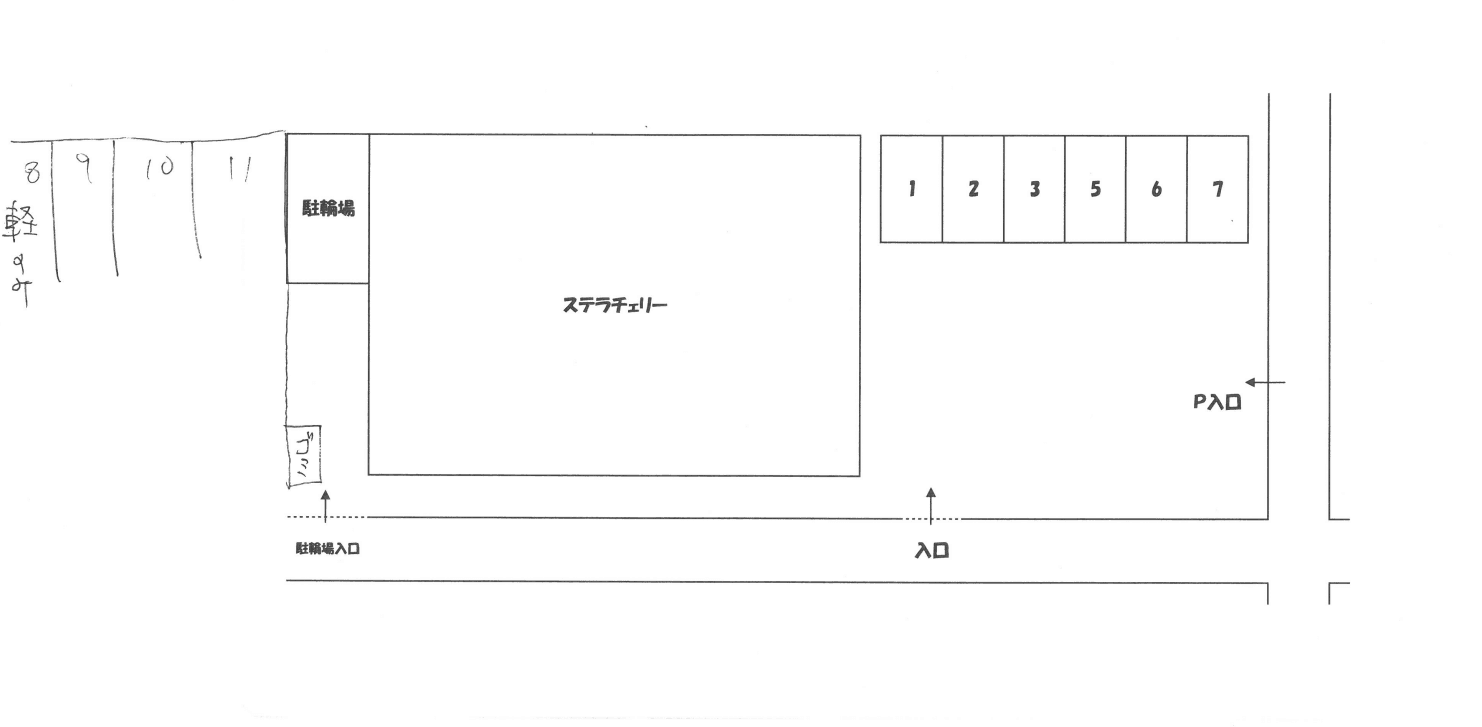 ステラチェリーの駐車配置図