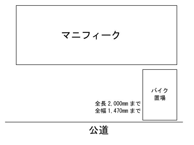 Magnifique(マニフィーク)の駐車配置図
