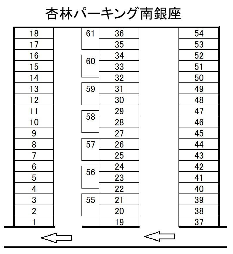 杏林パーキング南銀座の駐車配置図