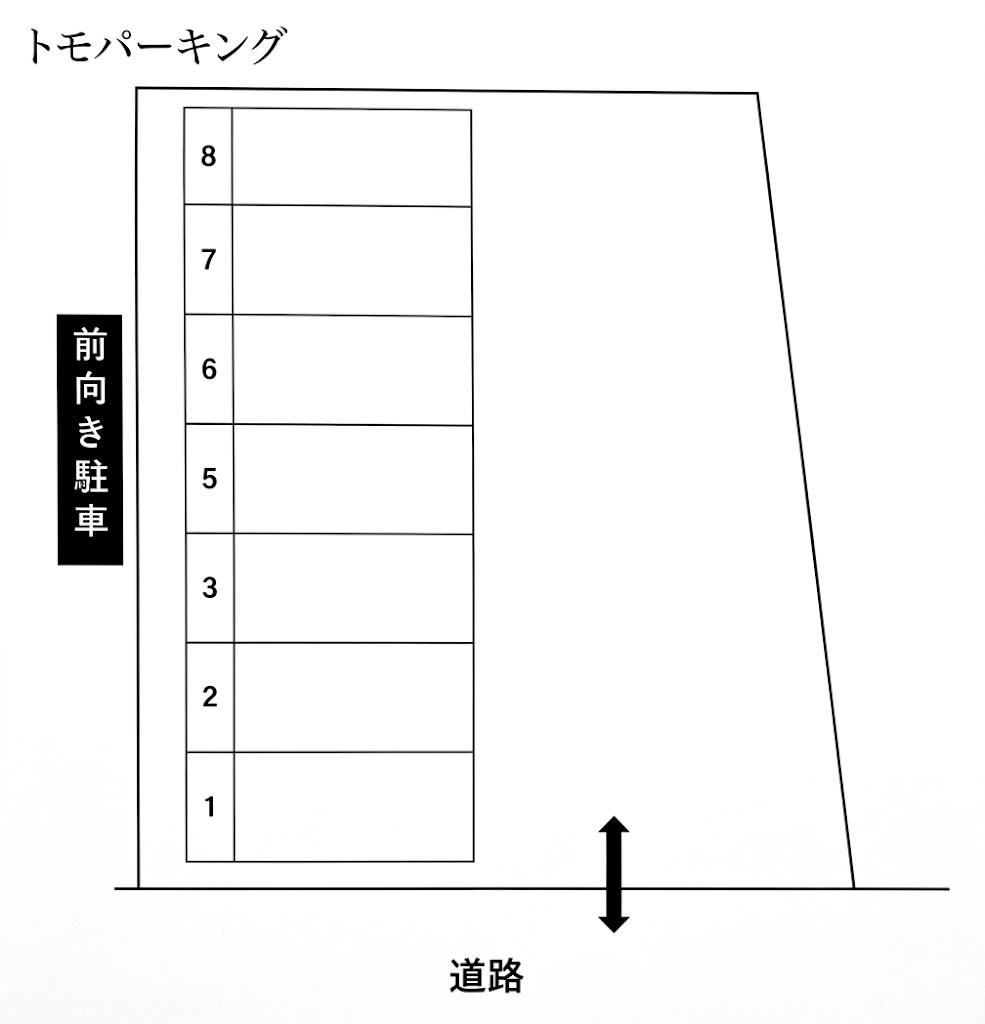 トモパーキングの駐車配置図