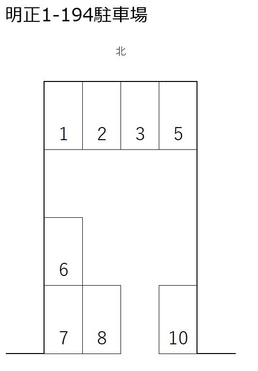 明正1-194駐車場の駐車配置図