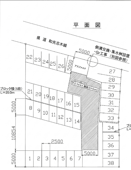 冨岡駐車場の駐車配置図