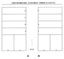 上原駐車場の駐車場