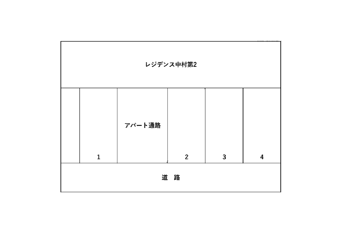 レジデンス中村第2前駐車場の駐車配置図