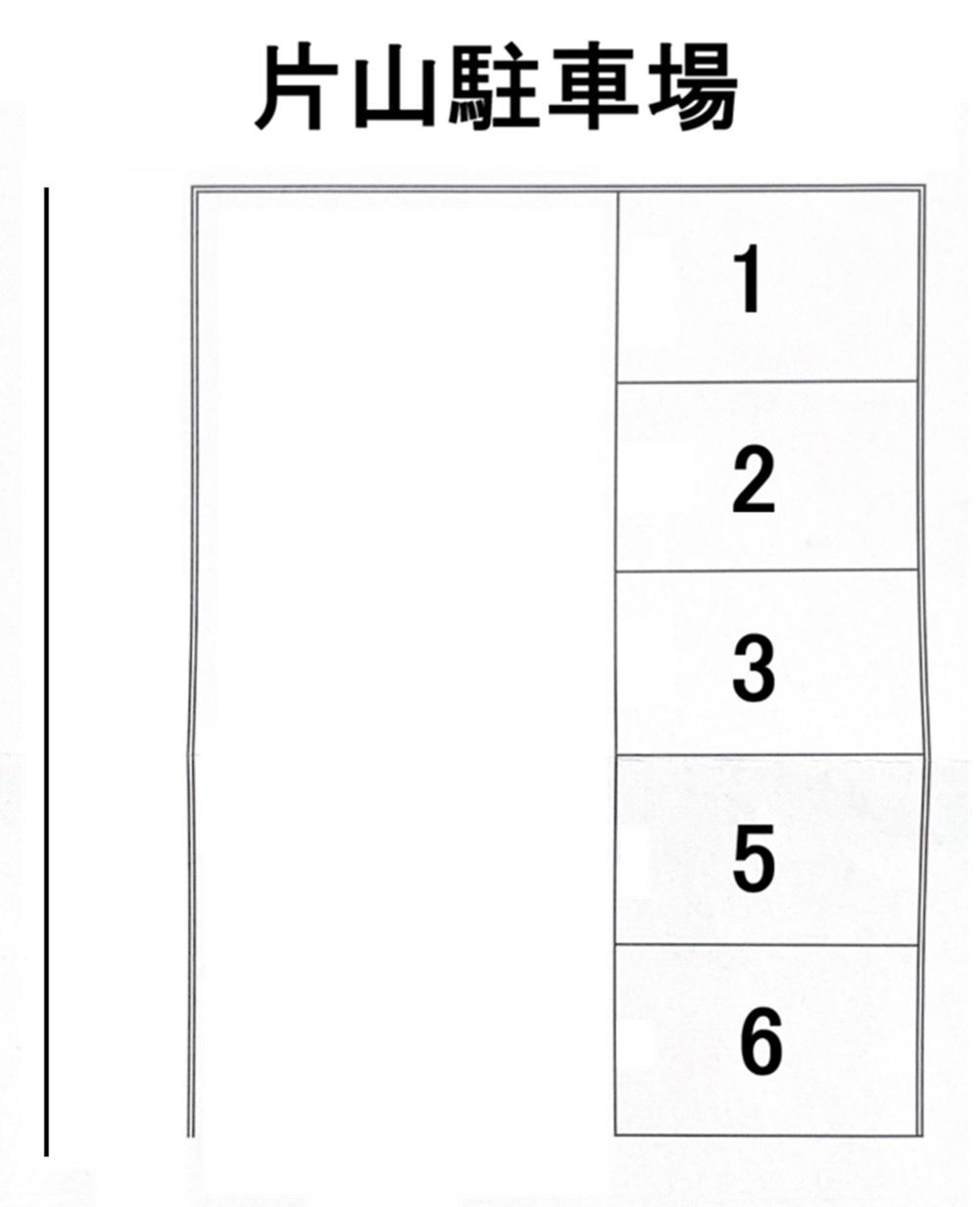 片山駐車場の駐車配置図