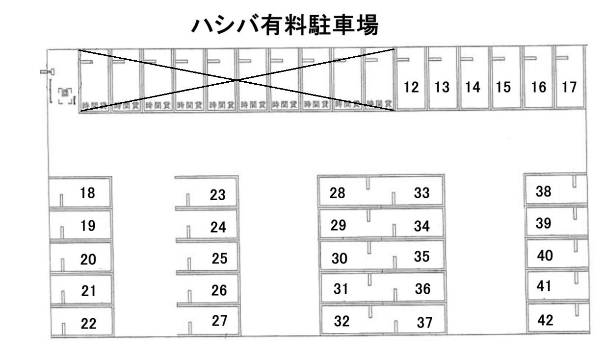 ハシバ有料駐車場の駐車配置図