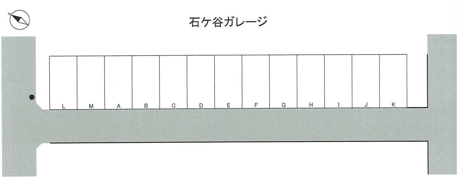 石ケ谷ガレージの駐車配置図