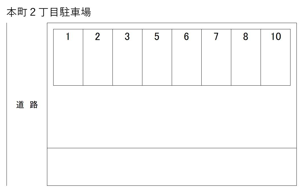 本町2丁目駐車場の駐車配置図