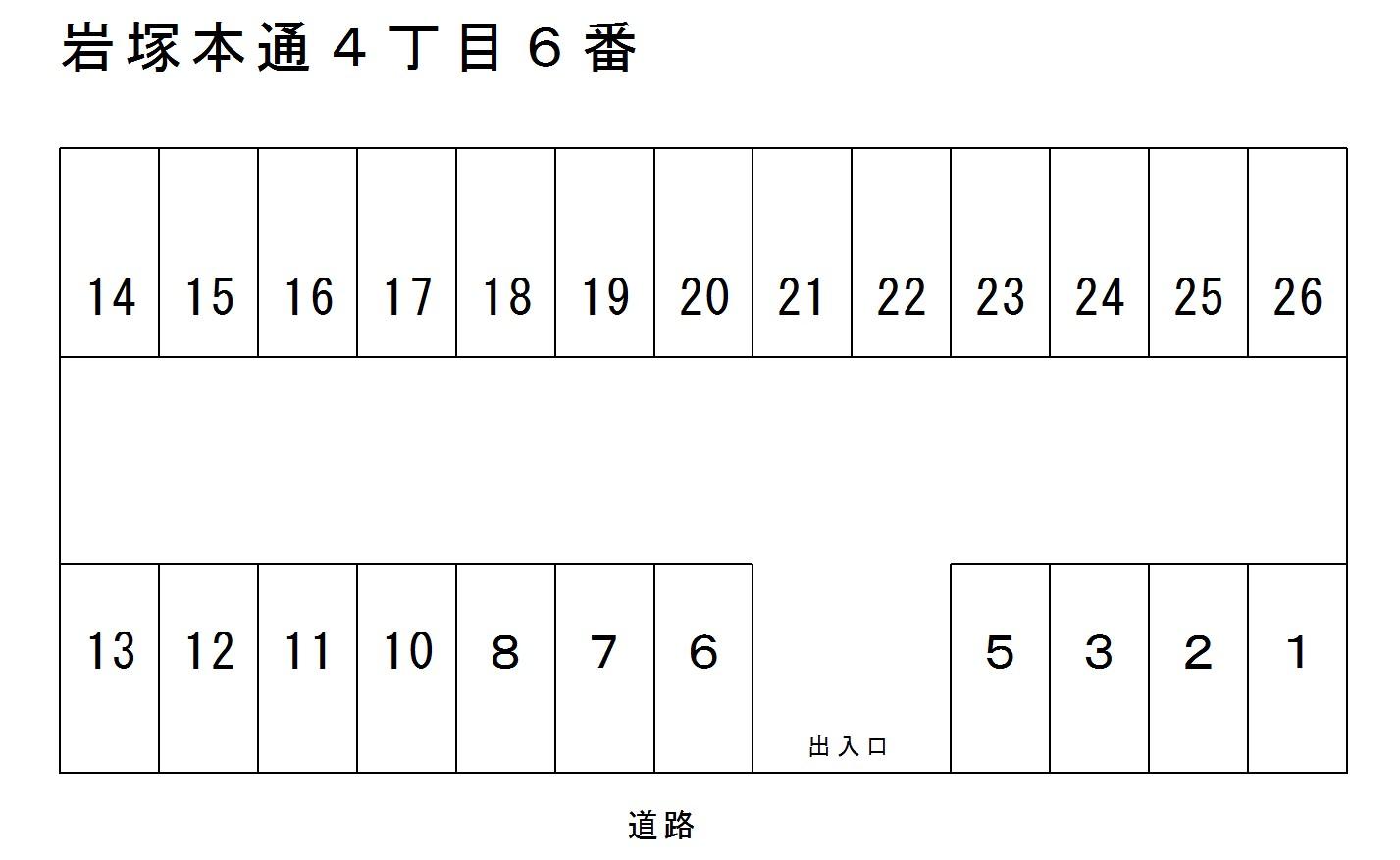 岩塚本通4丁目6番の駐車配置図