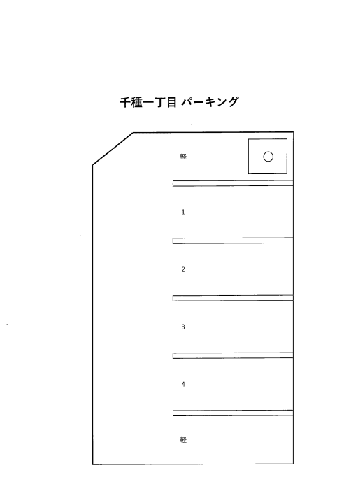 千種一丁目パーキングの駐車配置図