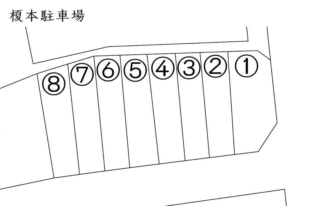 榎本駐車場の駐車配置図