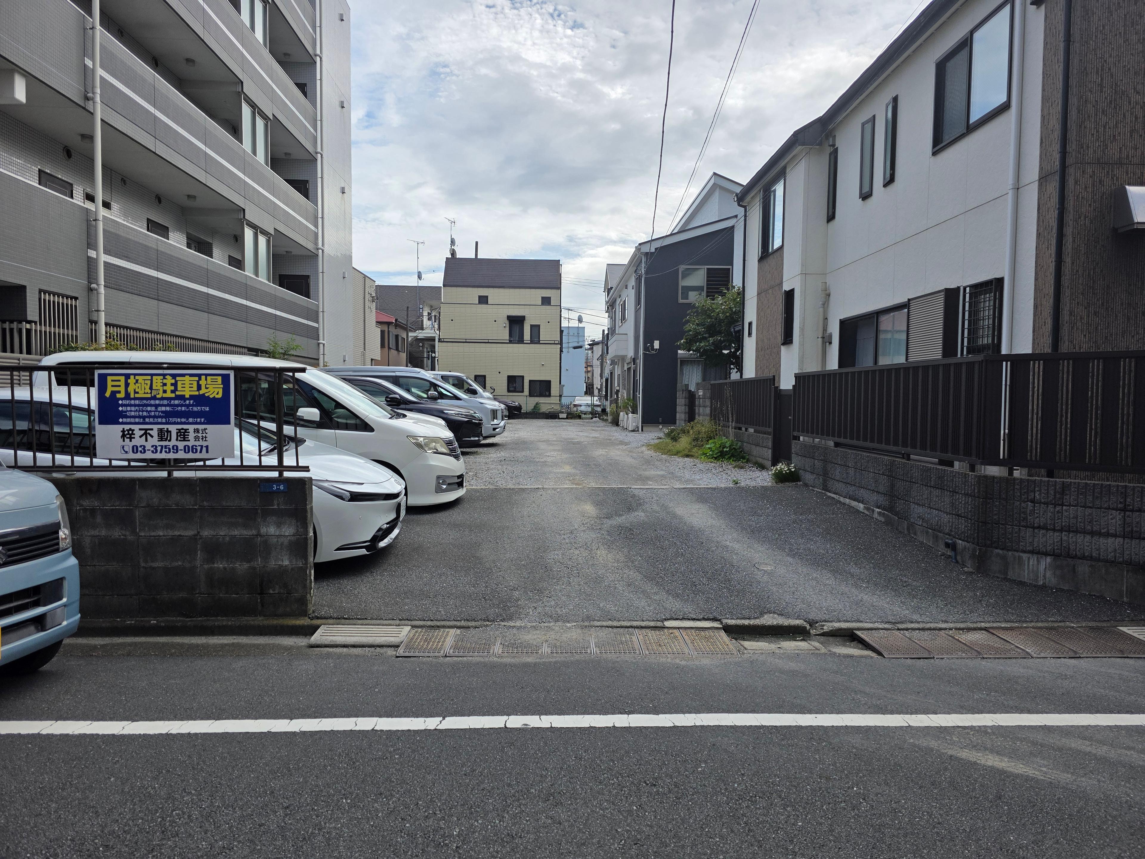 矢口30306駐車場の外観・駐車場イメージ1枚目