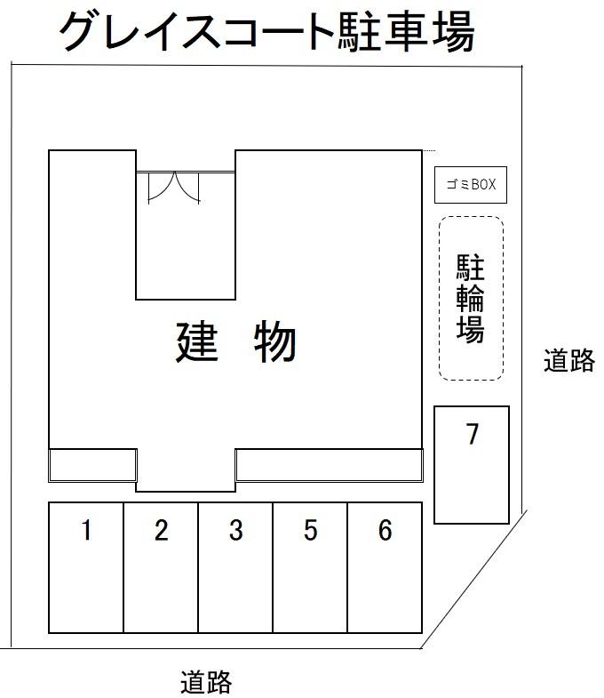 グレイスコート駐車場の駐車配置図