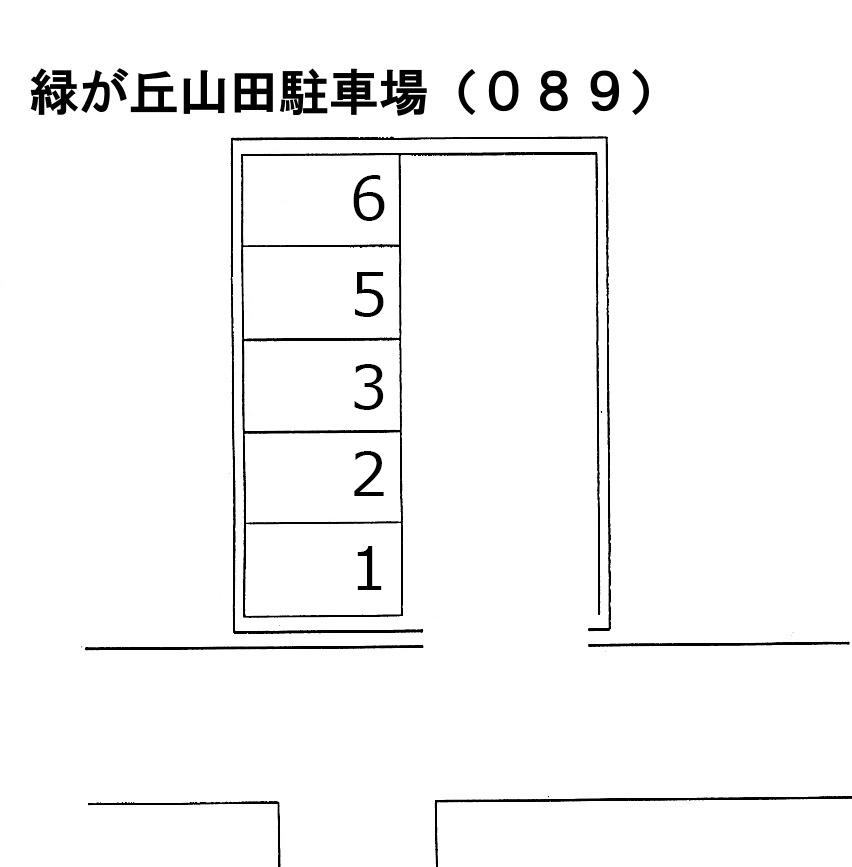 緑が丘山田駐車場(089)の駐車配置図