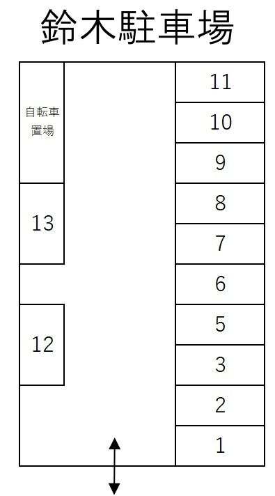 鈴木駐車場の駐車配置図