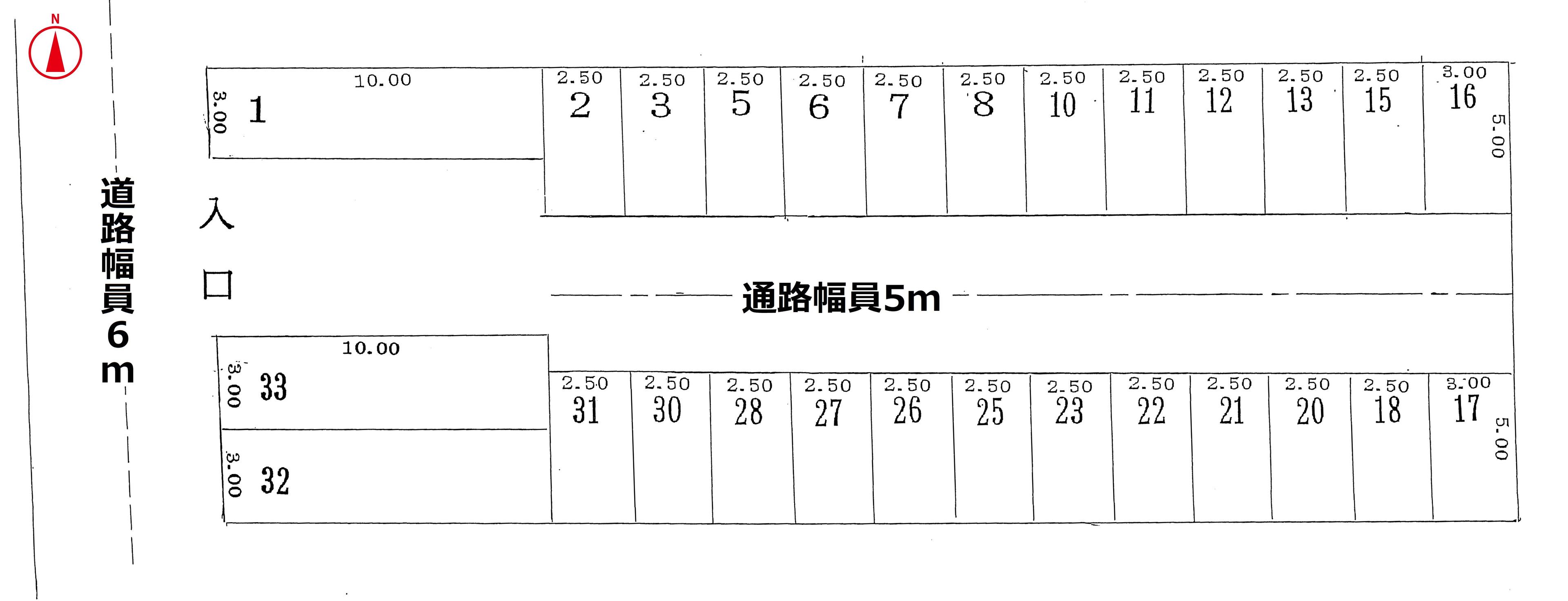杉原第2モータープールの駐車配置図