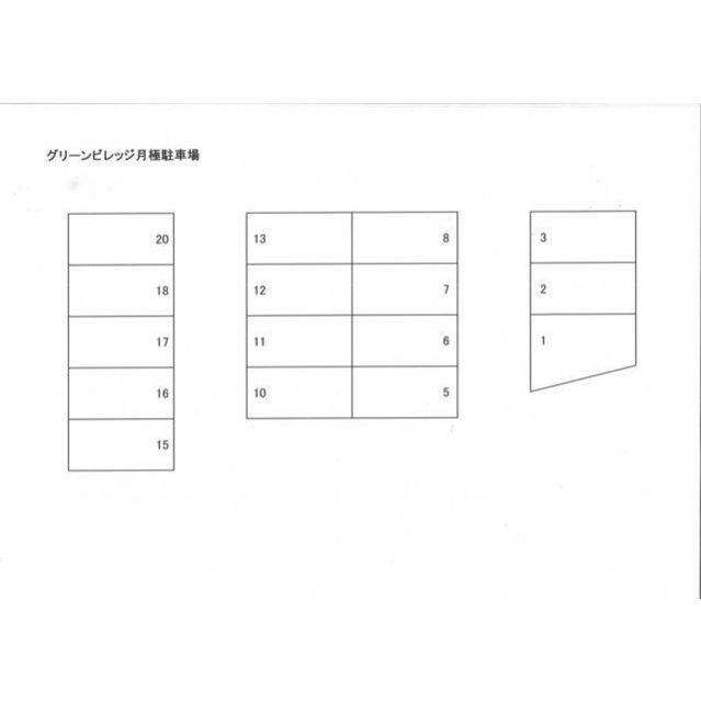 グリーンビレッジ月極駐車場の駐車配置図