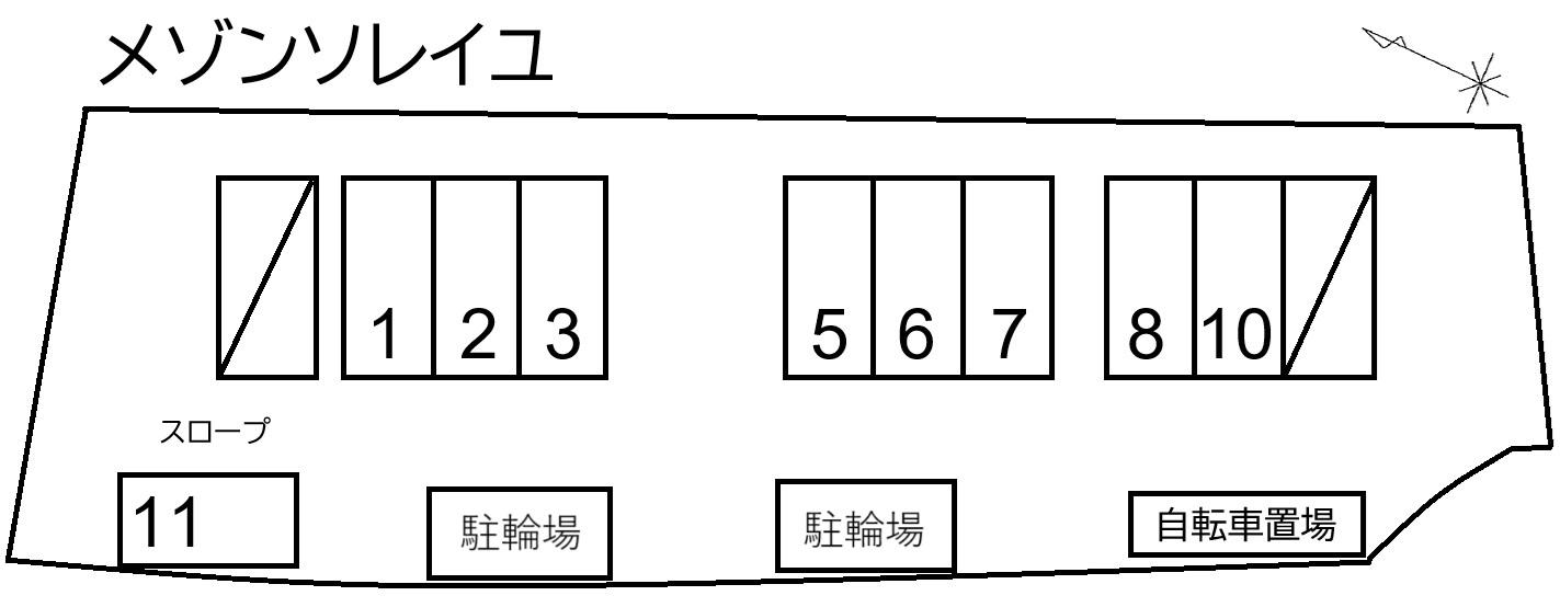メゾンソレイユの駐車配置図