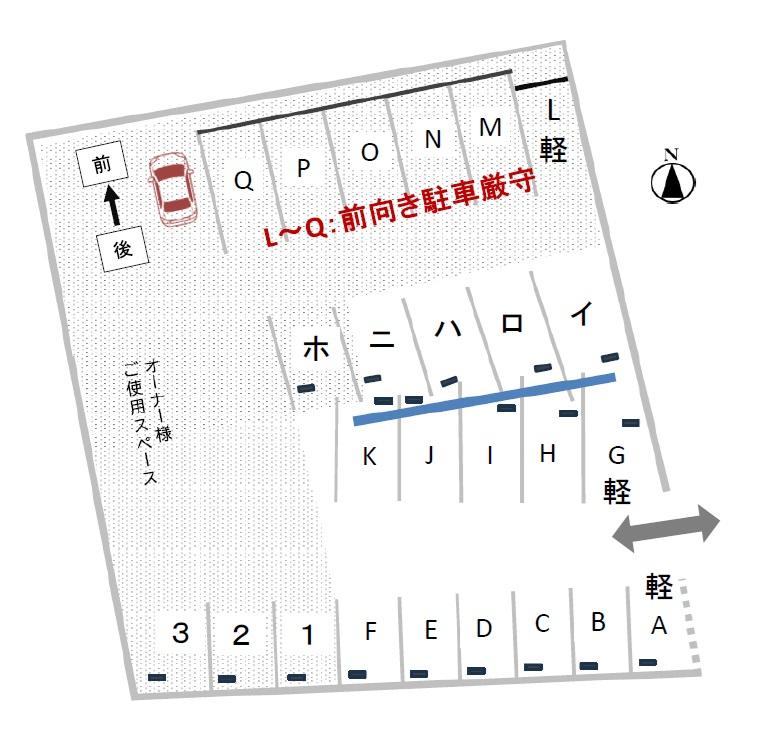 東仙台6丁目遠藤月極駐車場の駐車配置図