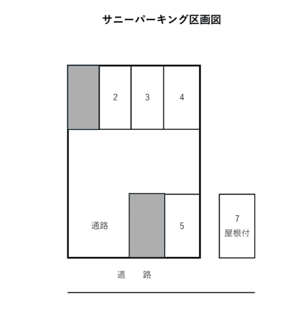 サニーパーキング2の駐車配置図
