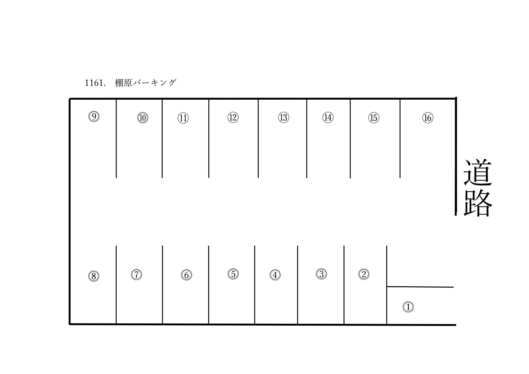 棚原パーキングの駐車配置図