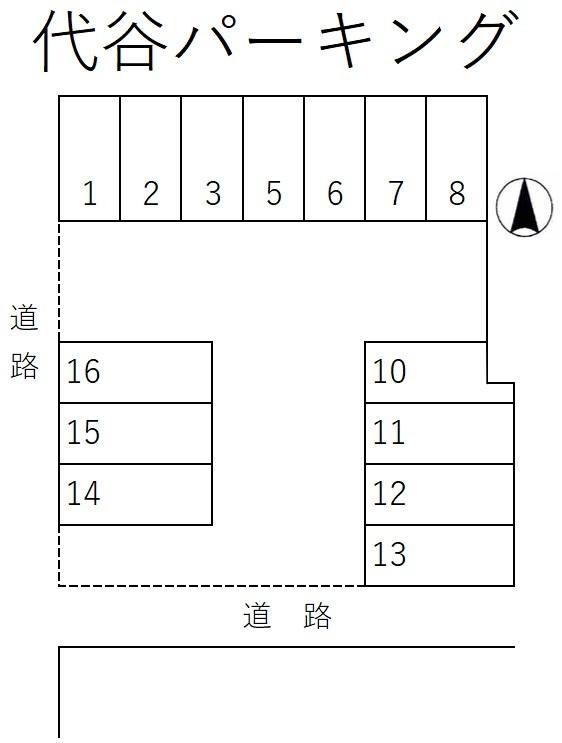 代谷パーキングの駐車配置図
