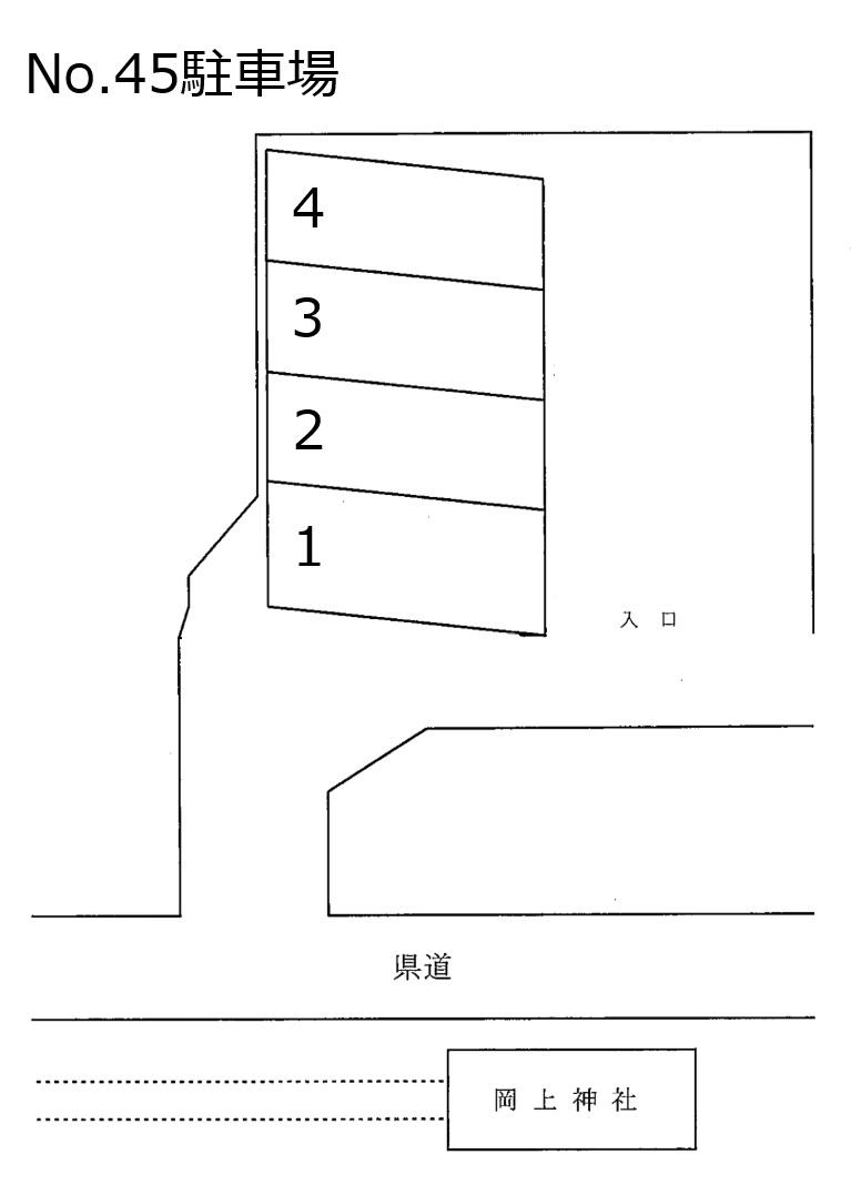 No.45駐車場の駐車配置図